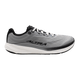 Ultimate Grey/Black