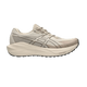 Simply Taupe/Illuminate Yellow