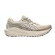 Simply Taupe/Illuminate Yellow