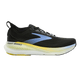 Black/Cyber Yellow