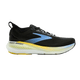 Black/Cyber Yellow