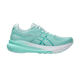 Mint/Silver