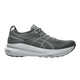 Steel Grey/Piedmont Grey