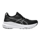 Black/Pure Silver