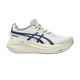 Birch/Indigo Blue