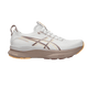 White/Orange Glow