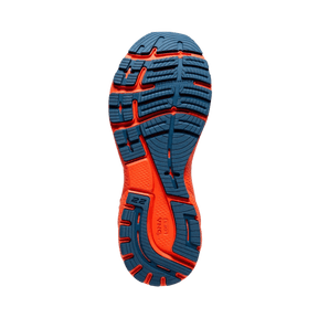 BROOKS MEN'S ADRENALINE GTS 22