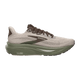 Chateau Gray/Brown/Olive