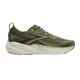 Dusty Olive/Tea/Orange