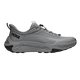 Galactic Grey