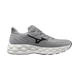 Ultimate Grey/Black