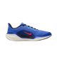 Astronomy Blue/Hot Punch