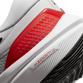 Nike Men's Vomero 16