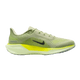 Olive/White/Barely Volt