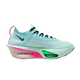 Glacier Blue/Mint
