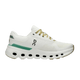 Undyed|Green