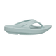 MIST
