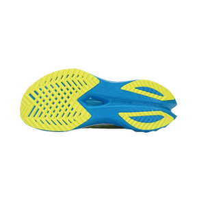 SAUCONY MEN'S ENDORPHIN SPEED 4