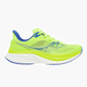 Citron/Lapis