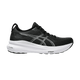BLACK/SILVER